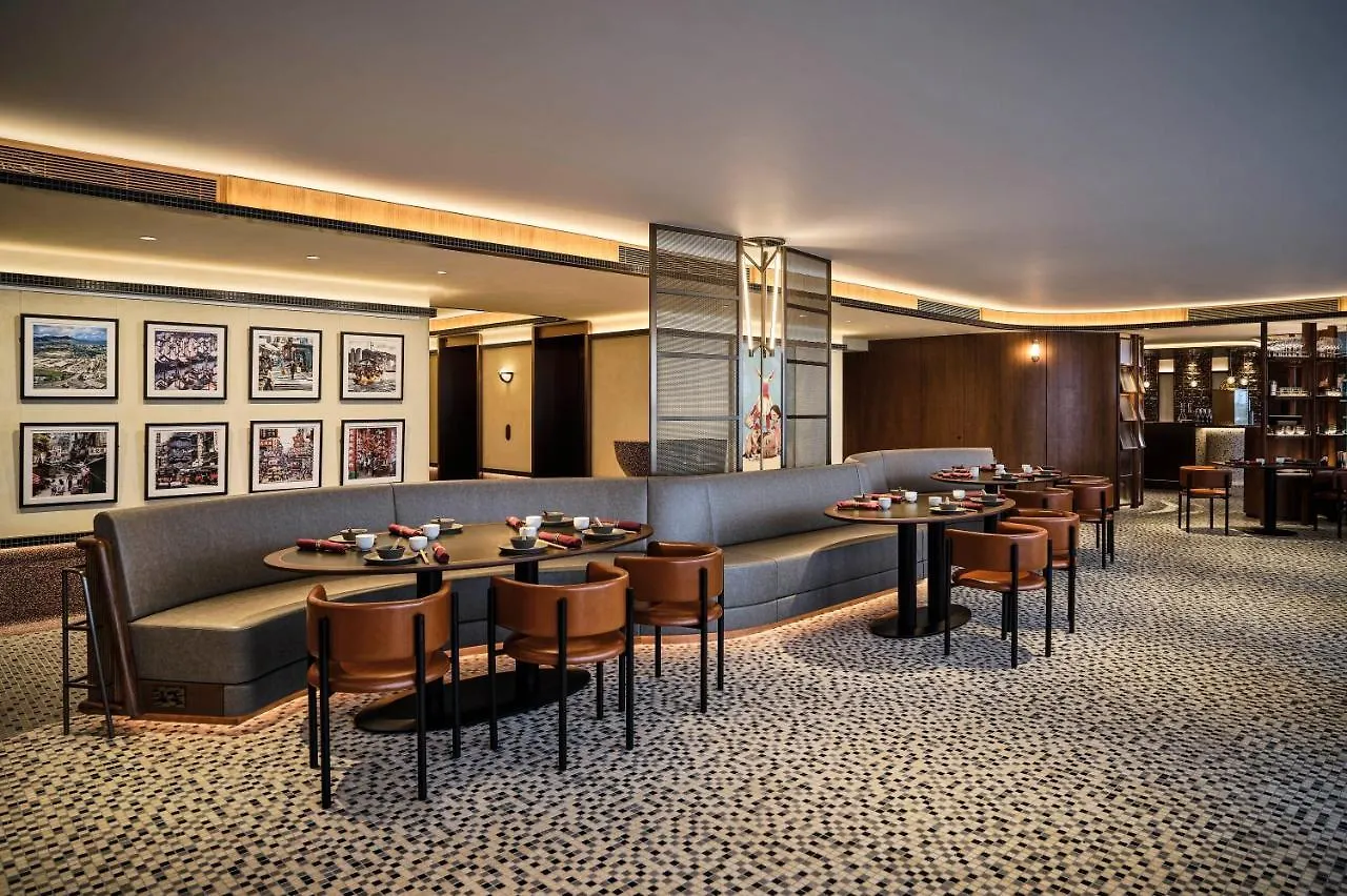 Oasis Aurum 181 Hotel Hong Kong China