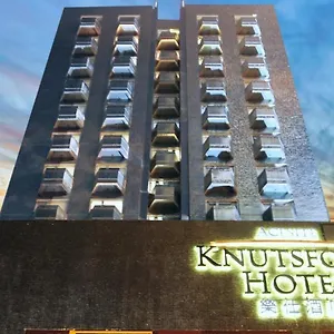 Acesite Knutsford *** Гонконг