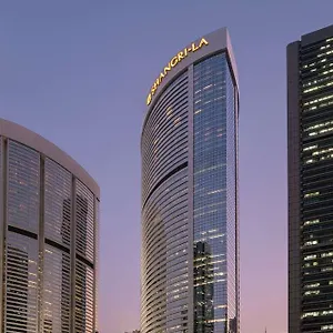 Island Shangri-la, ***** Гонконг